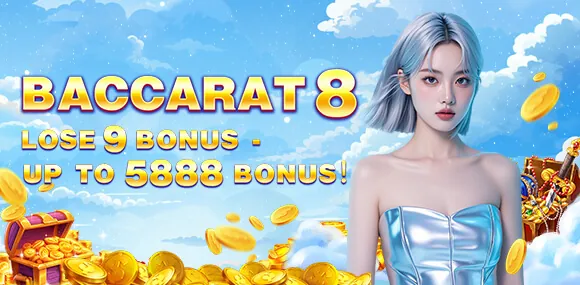 Daily Sports Betting Rebate